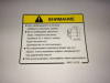 Табличка информационная SHANTUI SD32