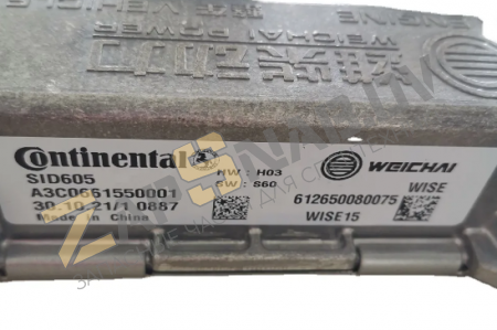 Электронный блок управления ДВС WP13G530E310 LGMG MT95